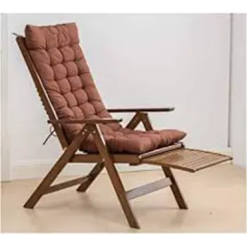 Standard Folding Lounge Chair