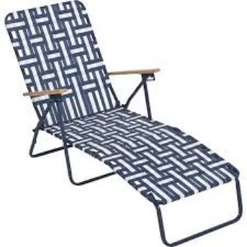Folding Lounge Chair