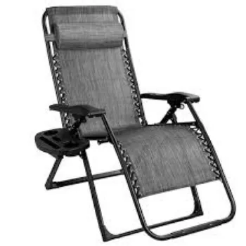 Modern Folding Lounge Chair