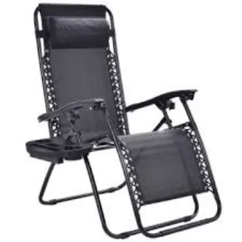 Attractive Designs Folding Lounge Chair