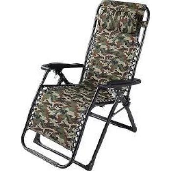 Easy To Place Folding Lounge Chair