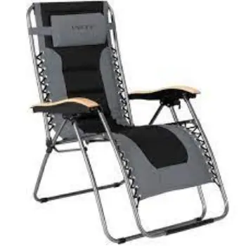 Modern Folding Lounge Chair