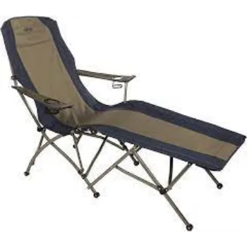 Attractive Folding Lounge Chair