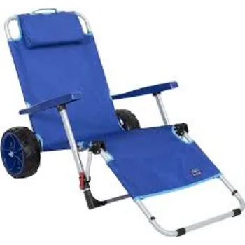 Comfortable Folding Lounge Chair