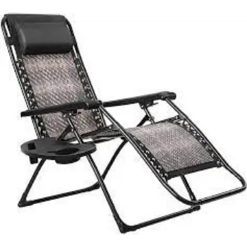 Durable Folding Lounge Chair