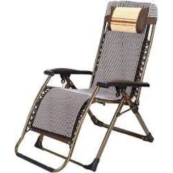Durable Folding Lounge Chair