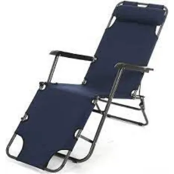 Durable Folding Lounge Chair