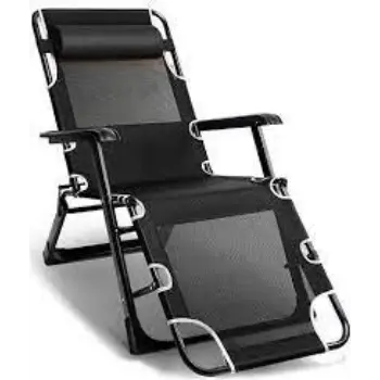 Attractive Designs Folding Lounge Chair