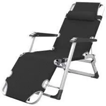 Modern Folding Lounge Chair