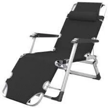 Attractive Folding Lounge Chair