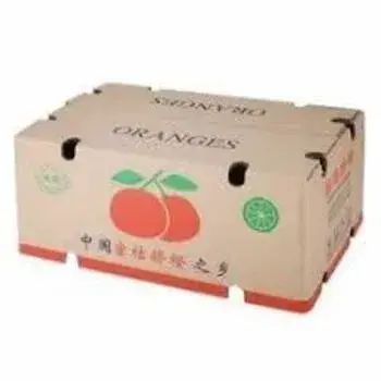 Fruit and Vegetable Packaging Boxes