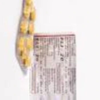 Furosemide Tablets