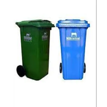 Modern Garbage Bins