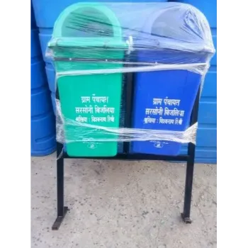 Stella Garbage Bins