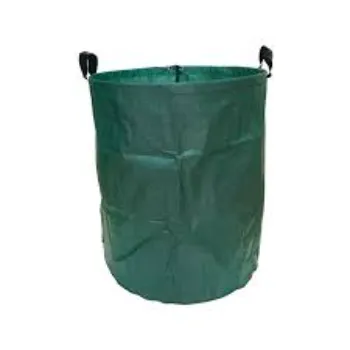 Garden Bag