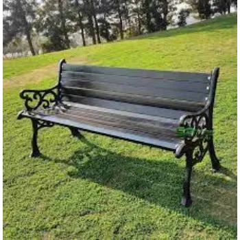 Metal Garden Bench