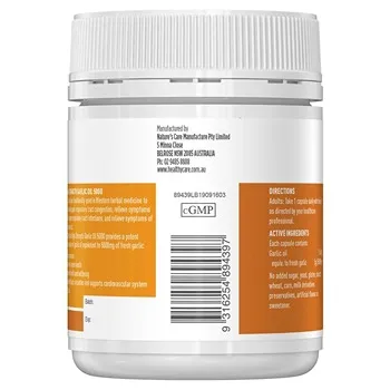 Garlic Oil Capsules