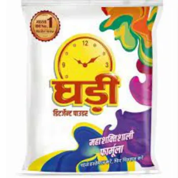 Web Ghadi Powder