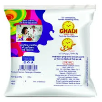 Chandok Ghadi Powder
