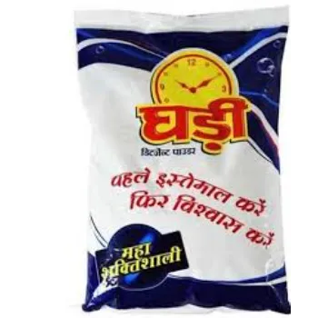 Kohinoor Ghadi Powder