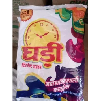 Ghadi Powder Powder
