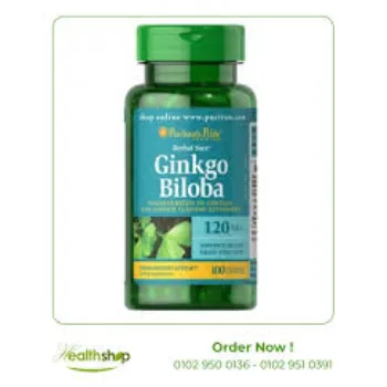 Ginkgo Biloba Capsules