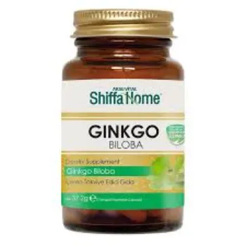 Ginkgo Biloba Capsules