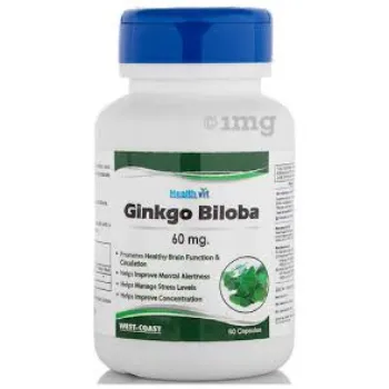 Ginkgo Biloba
