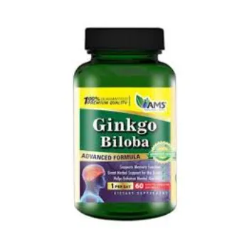 Ginkgo Biloba