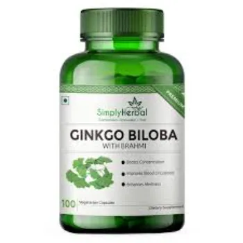 Ginkgo Biloba