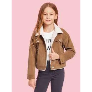 Girls Brown Jacket