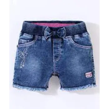 Girls Gorgeous Denim Shorts