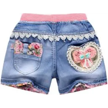 Girls Designer Shorts