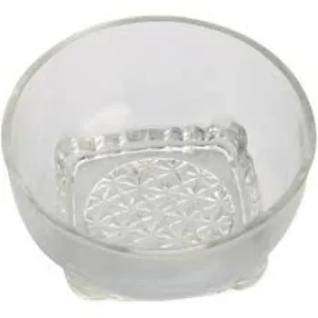 Sunshine Glass Bowl