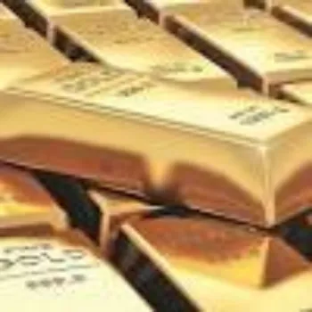 Shah Gems & Jewellery Manufacturing Co.Gold Bar