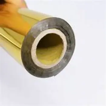 Gold Foil