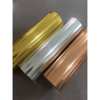 Gold Foil