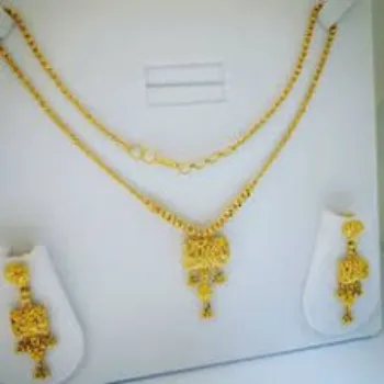Gold Necklace 