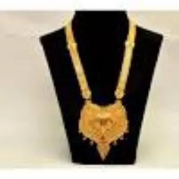 Jaipur Mart Gold Necklace