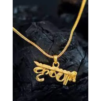 Pinkcity Export Gold Plated Pendant