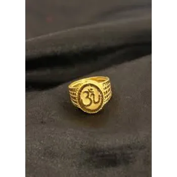 Vaibhavi Enterprises Gold Plated Ring