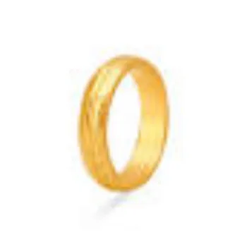 Swades GOLD Rings