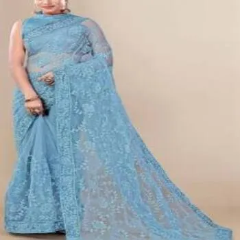 Latest Style Graceful Designer Sarees