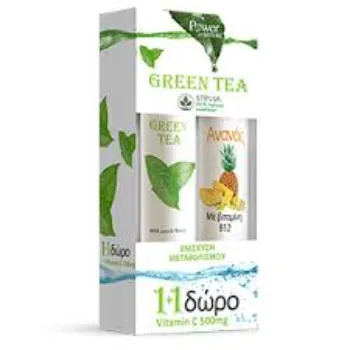 Green Tea Tablet