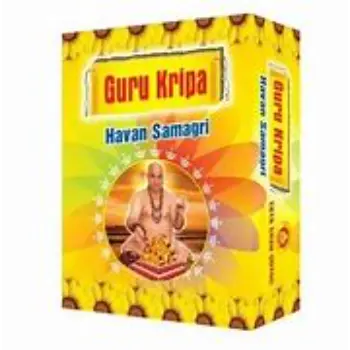  Havan Samagri