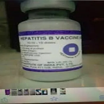 Hepatitis B Vaccine