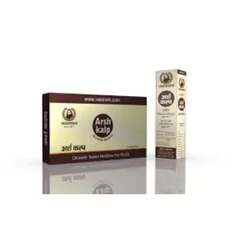 Herbal Piles Medicine
