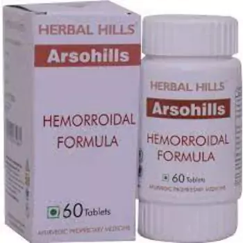 Herbal Piles Medicine