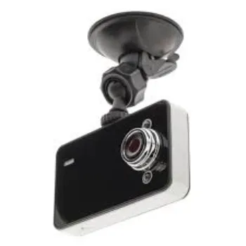 Digi High Definition DVR