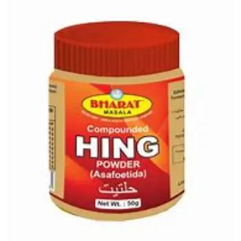 Hing